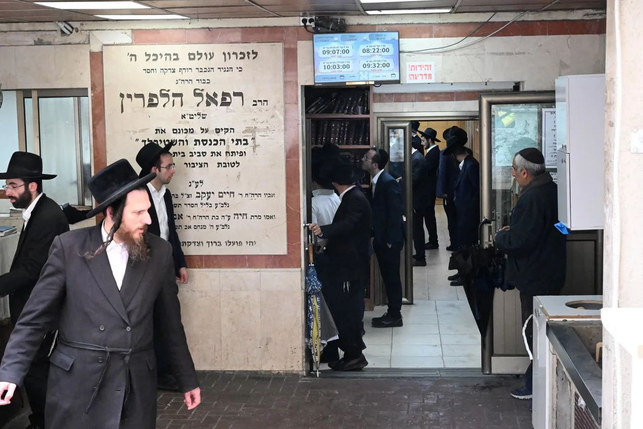 Draft Dodging or Divine Duty? Israel’s Conscription Law Reignites Tensions with Ultra-Orthodox Community